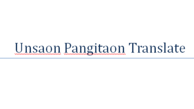 Unsaon Pangitaon Translate