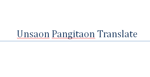 Unsaon Pangitaon Translate