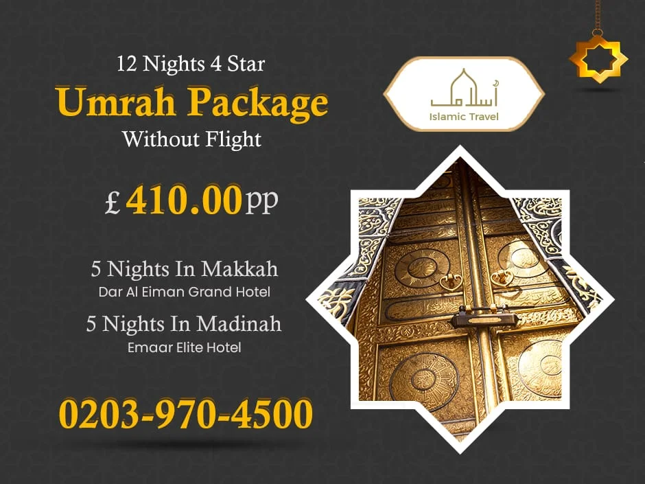 Umrah Package